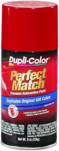Dupli-color paint bgm0388 dupli-color perfect match premium automotive paint