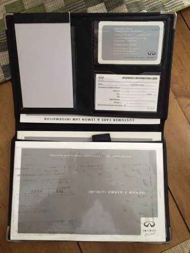 Infiniti g35 owner&#039;s manual