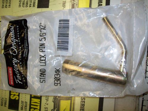 Western snow plow - jack stand locking pin -pt.# 93034