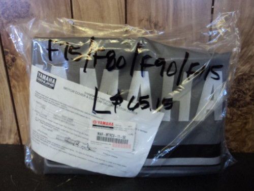 Basic yamaha outboard motor cover-4stroke logo  f75-115