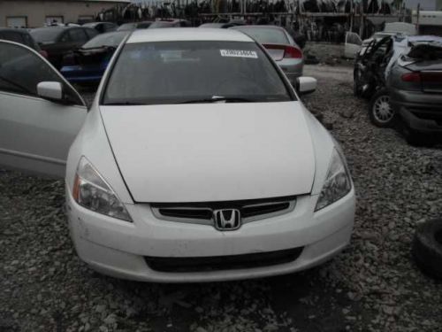 05 06 07 honda accord lower control arm re rear lower arm vin n 5th digit hybrid