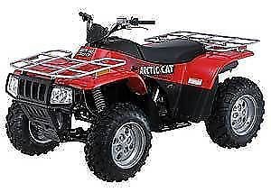 2004 arctic cat 250 300 400 500 official factory repair service workshop manual