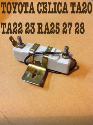 Toyota celica ta20 ta22 ta23 ta27 ta27 ra25 ra28 ta40 coil resistor