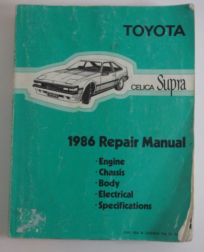 1986 toyota celica supra repair manual oem service factory shop original