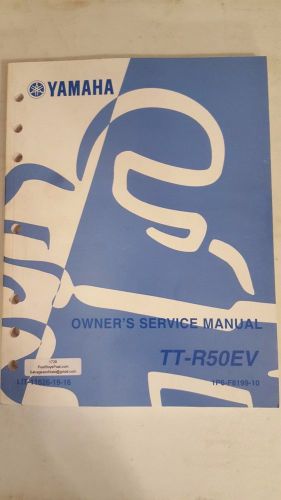 Yamaha tt-r50ev owner&#039;s service manual lit-11626-19-16