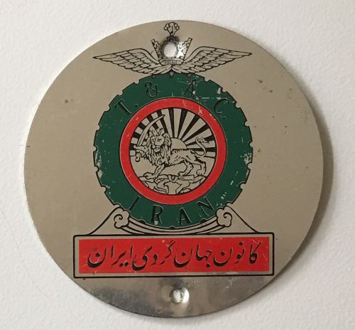 Vintage persia automobile club members badge royal shah time iran