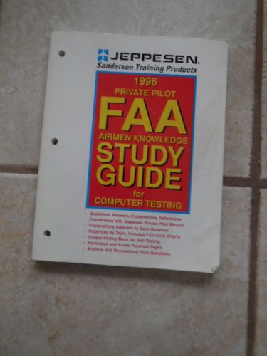 1996 private pilot faa airmen knowledge study guide for computer testing