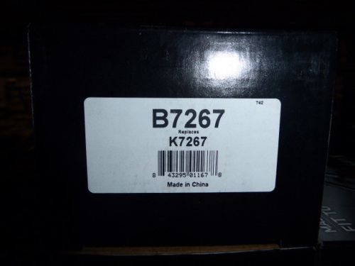 Brand new front lower suspension ball joint b7267 fits 1997-1999 dodge dakota