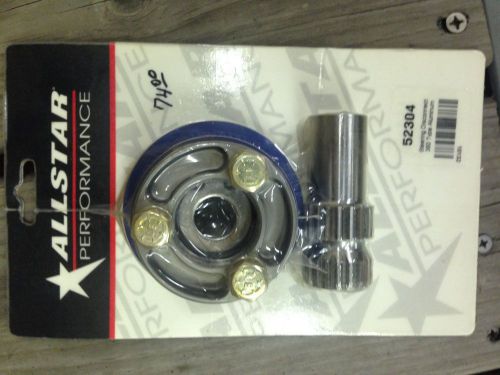 Steering disconnect allstar performance 360 degree aluminum style