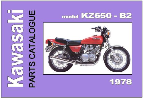 Kawasaki parts manual kz650 z650 kz650-b2 1978 replacement spares catalog list