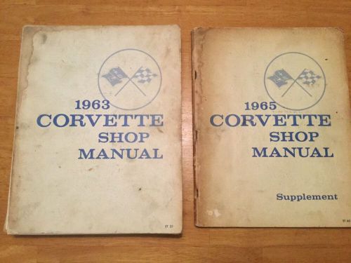 1963 corvette shop manual 1965 supplement