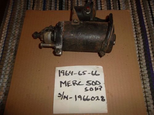 1964,1965,1966 mercury/kiekhaefer 500-50hp outboard starter and bracket- look