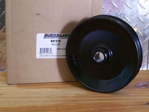 861579 (new) pulley for sea water pump mercruiser genuine oem 1998-2001