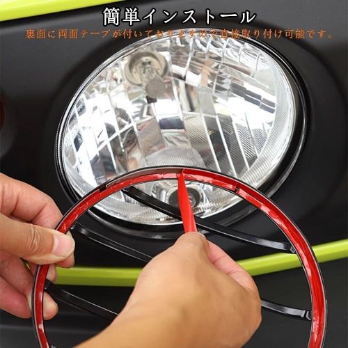 Suzuki Jimny JB64 JB74 2019-2023 Front Headlight Cover, US $89.00, image 6