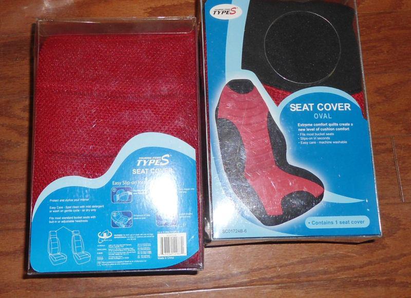 Pair of type s oval seatcovers (s)
