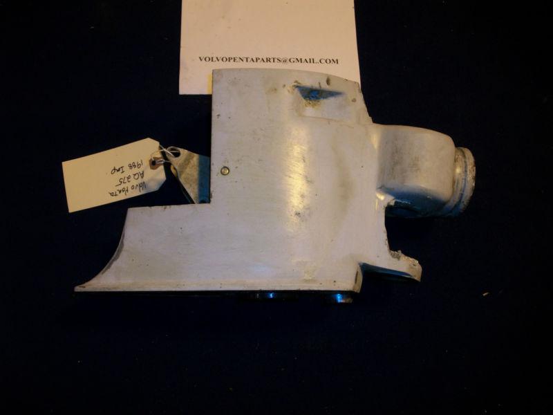 Volvo penta aq275 270 280 intermediate housing fresh water 