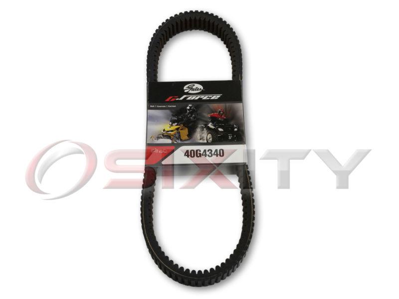 1998 yamaha vx700xt vmax 700 xt gates g-force belt drive kevlar aramid us