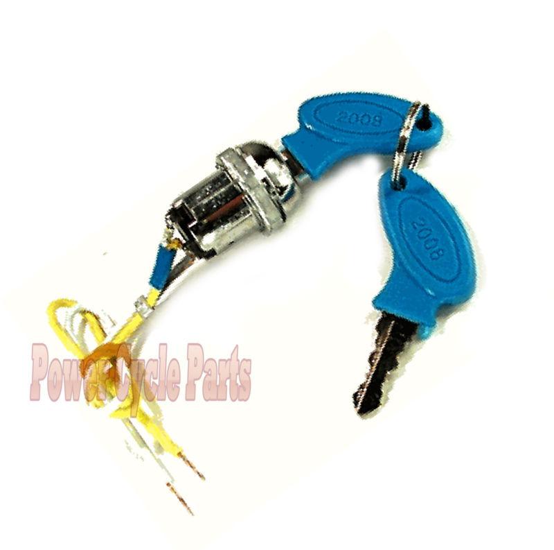 Mobility scooter parts universal 2 wire ignition key lock switch jazzy hoveround