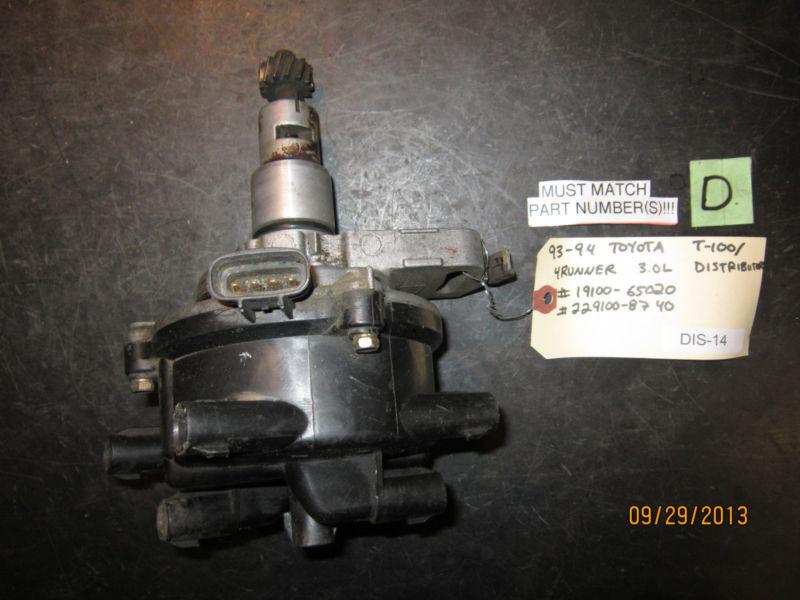 93 94 toyota t-100/4runner 3.0l distributor #19100-65020/229100-8740 *see item*