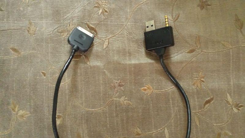  kia optima oem genuine audio ipod  usb adaptor input aux cord (from 2011 optima