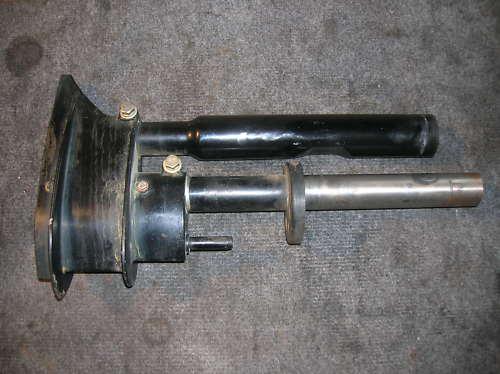 Tanaka outboard 550 mid section