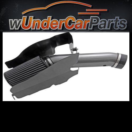 Aem 21-8114dc brute force cold air intake regular clamp