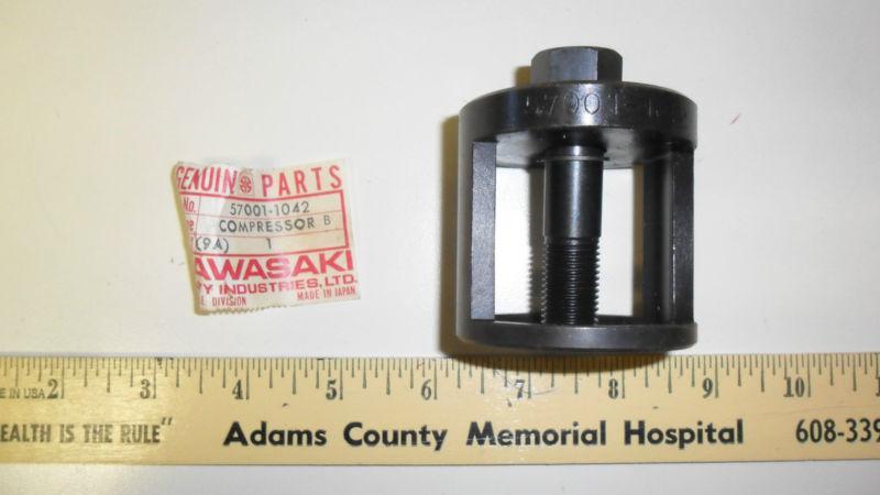 Kawasaki motorcycle genuine part # 57001-1042 special tool compressor puller
