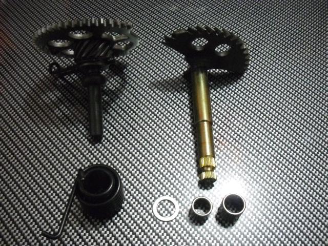 SCOOTER 125CC 150CC GY6 KICK START SET, US $20.85, image 2