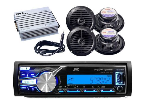 Kdx31mbs boat bluetooth usb iphone receiver,antenna, 400w amp, 4 x 120w speakers