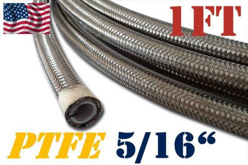 5/16" 8mm stainless steel braided ptfe fuel hose line oil petrol - 1ft