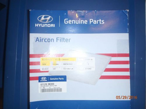 Hyundai oem 06-10 santa-fe blower motor fan-cover 971293k000