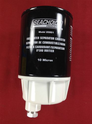 Fuel filter water separating with metal bowl inboard marine seachoice 20921