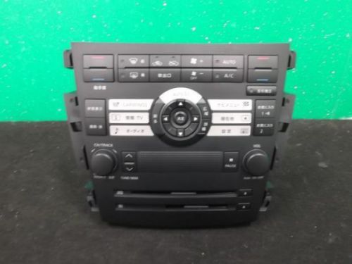 Nissan teana 2004 audio [1761050]