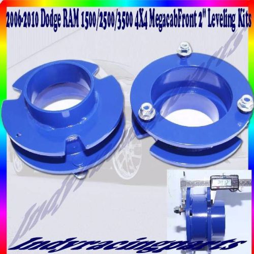 2" front lift leveling kit for 94-13 dodge ram 1500 megacab 2500 3500 4x4 blue