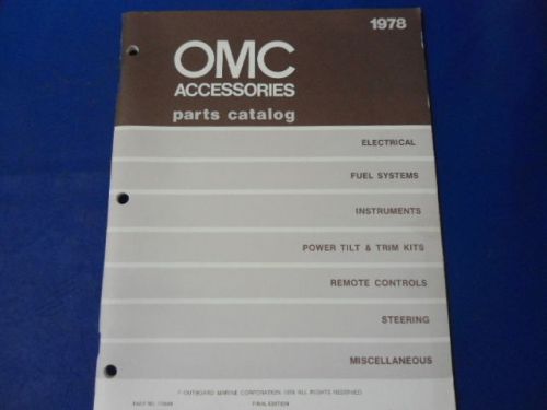 1978 omc  parts catalog, accessories