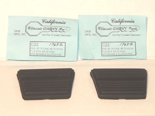 Gm  m/t clutch and brake pedal pads (pair) show quality