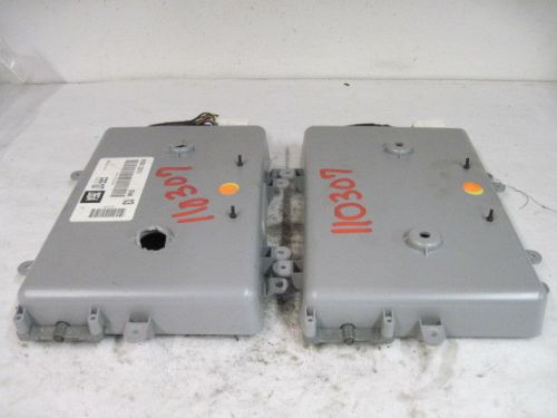 Display screen quest 2004 04 2005 05 2006 06 494006