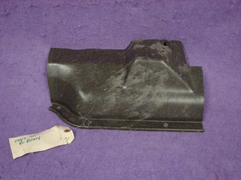 1967-70 b-body a/c & heater box lower cover charger road runner coronet gtx
