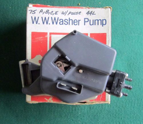 1974-1975 buick, cadillac nos washer pump