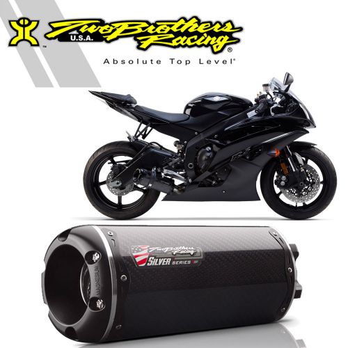 Two brothers yamaha yzf-r6 08-13 carbon fiber silver series full system exhaust