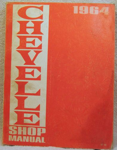 1964 chevelle shop manual nr