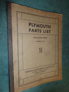 1934 plymouth parts catalog / original mopar book!
