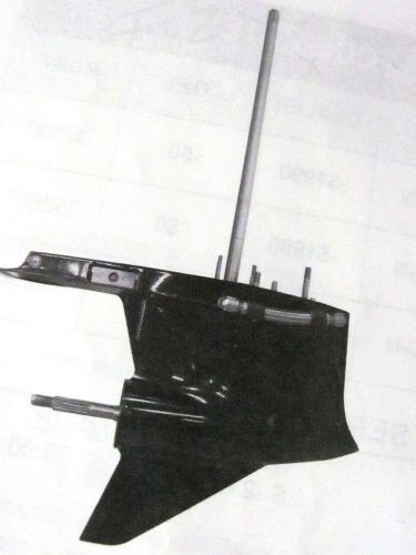 Mercury 150, 175, 200 nosecone gearcase lower unit 1979-2015 for 1.87:1 ratio 20