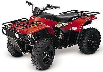 2001 arctic cat 250 300 400 500 official factory repair service workshop manual