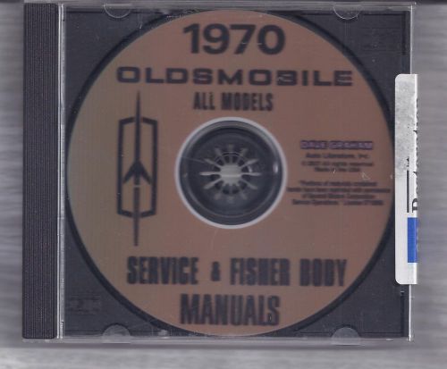 1970 oldsmobile service fisher body cd manuals all models