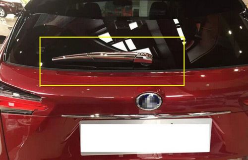 Chrome rear window wiper nozzle cover trim for lexus nx200 nx300 2015 nx 200 300