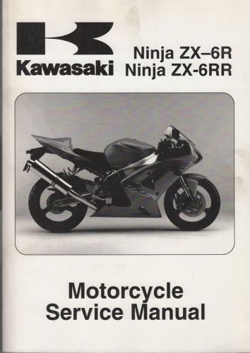 2003-2004 kawasaki motorcycle ninja zx-6r service manual p/n 99924-1311-03 (673)