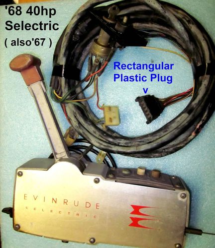 Control-evinrude '67-'68 40 hp selelectric &amp; instr. harness w/ bllk plastic plug