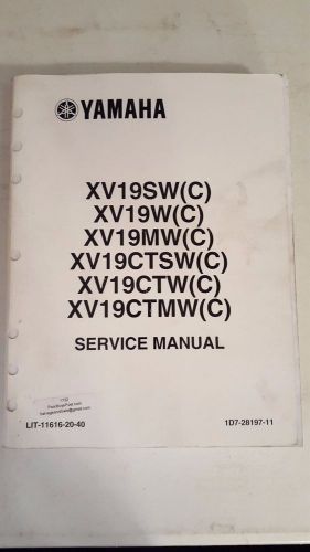2006 yamaha xv19sw / xv19w / xv19mw motorcycle service manual / lit-11616-20-40