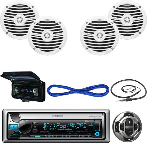 Kenwood marine receiver, wired remote, 2x 6.5&#034; speakers, wire, antenna, cover